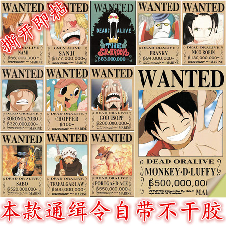 不动产登记证明作假